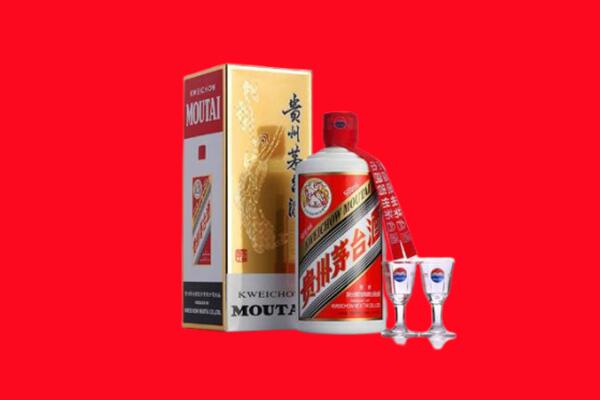 安源区回收茅台酒