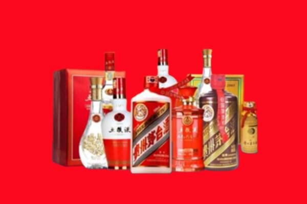 收购行情：安源区名酒回收值多少钱？