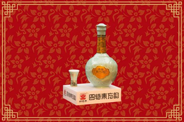 安源区回收四特酒