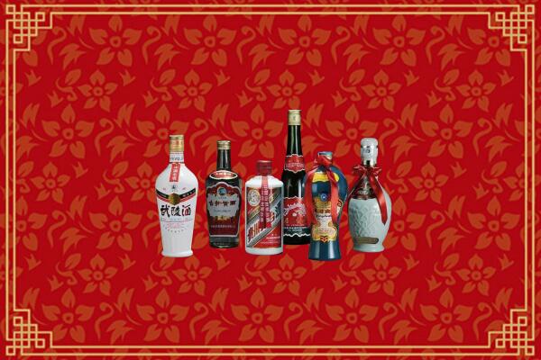 安源区回收白酒
