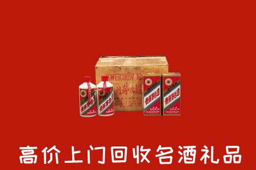 安源区回收铁盖茅台酒