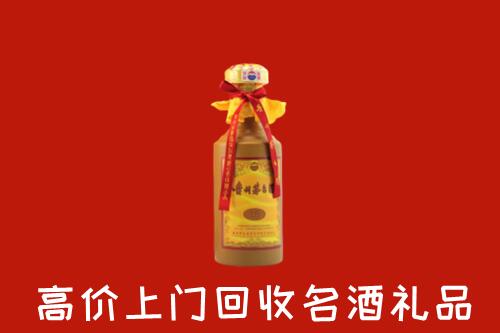 安源区回收十五年茅台酒