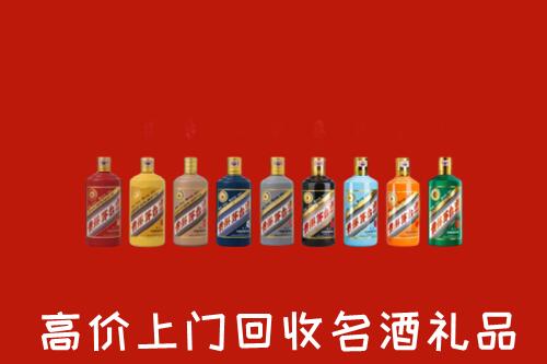 安源区回收纪念茅台酒