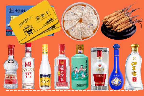 安源区烟酒回收虫草